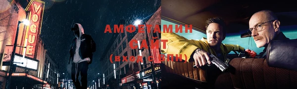 ешки Туринск