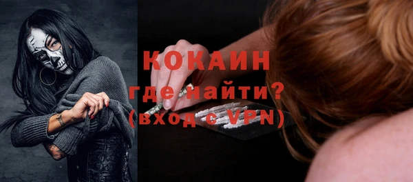 PSILOCYBIN Тутаев