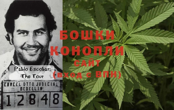 мефедрон VHQ Тында